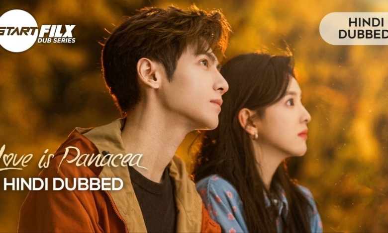 Love Is Panacea HINDI DUBBED STARFILX complete