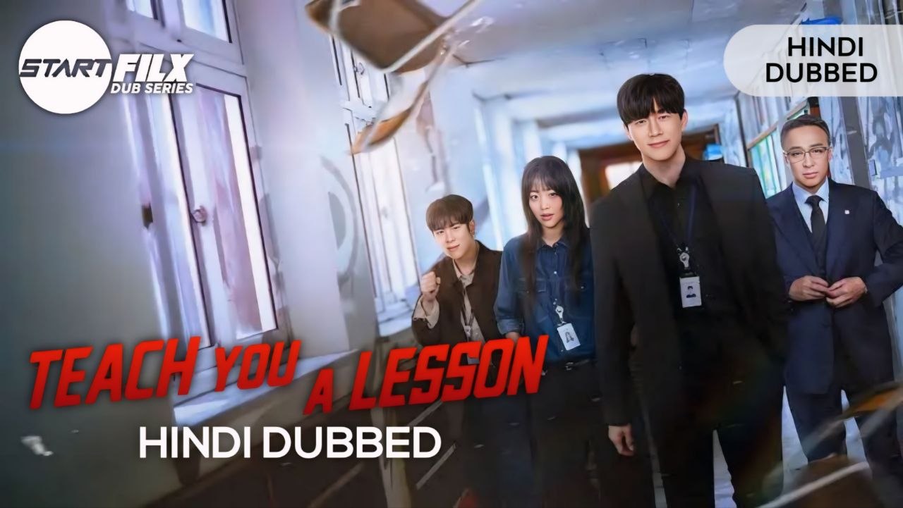 Teach You a Lesson (HINDI DUBBED) | STARFILX | complete 2 Teach You a Lesson (HINDI DUBBED) STARFILX complete