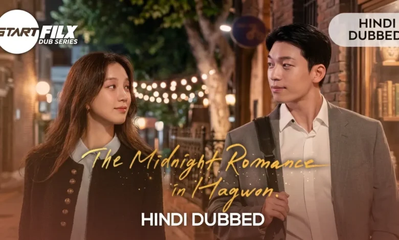 The Midnight Romance in Hagwon | STARFILX | COMPLETE
