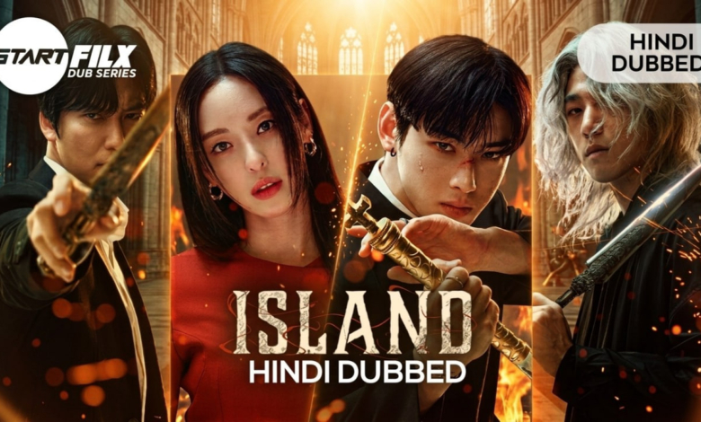 Island HINDI DUBBED STARFILX