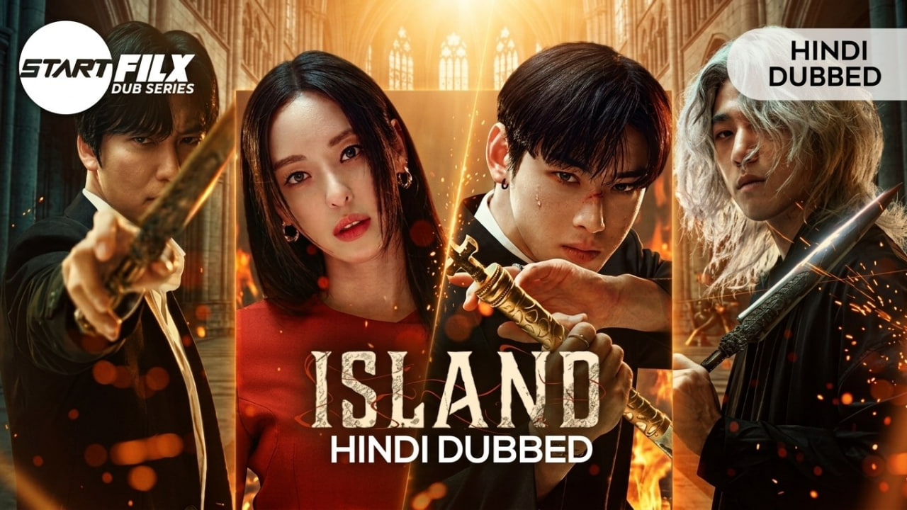 Island (HINDI DUBBED) | STARFILX | 2 Island HINDI DUBBED STARFILX