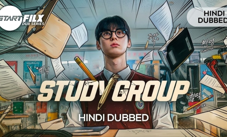 Study Group HINDI DUBBED STARFILX