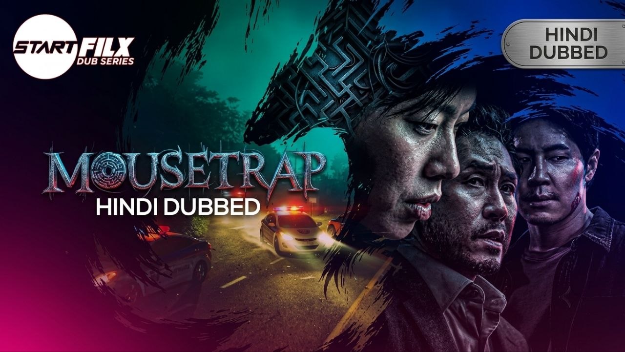 Mousetrap (HINDI DUBBED) | STARFILX | COMPLETE 2 Mousetrap HINDI DUBBED STARFILX COMPLETE 1