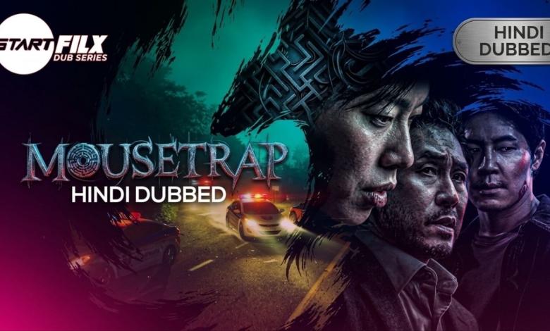 Mousetrap HINDI DUBBED STARFILX COMPLETE