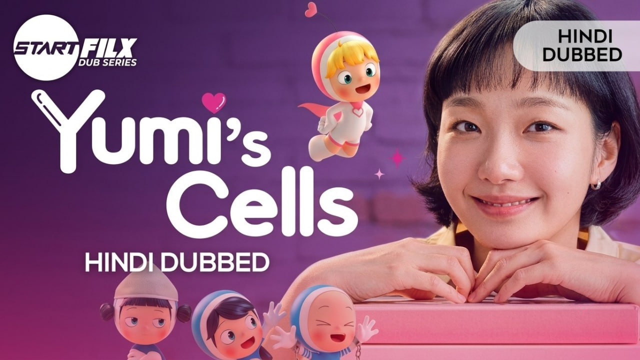 Yumi's Cells (HINDI DUBBED) | STARFILX |