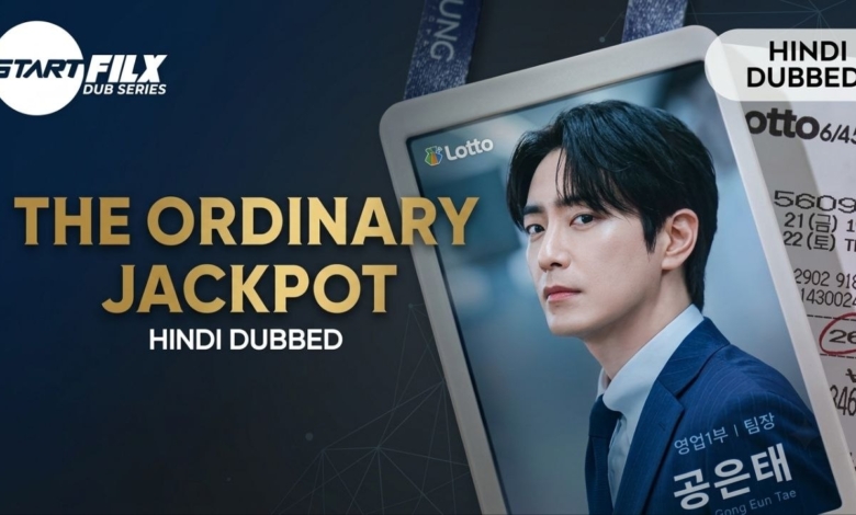 The Ordinary Jackpot (HINDI DUBBED) | STARFILX | 1 The Ordinary Jackpot HINDI DUBBED STARFILX