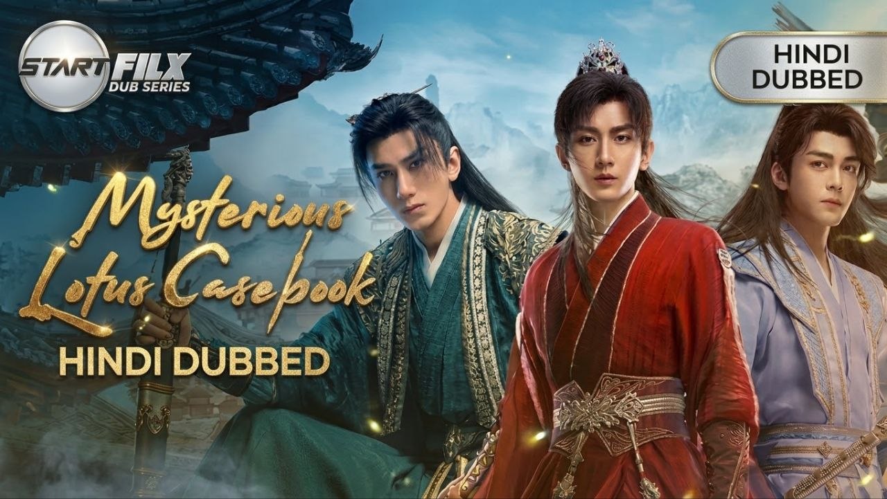 Mysterious Lotus Casebook (HINDI DUBBED) | STARFILX | complete 2 Mysterious Lotus Casebook HINDI DUBBED STARFILX complete