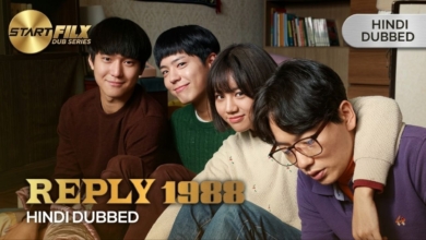 Reply 1988