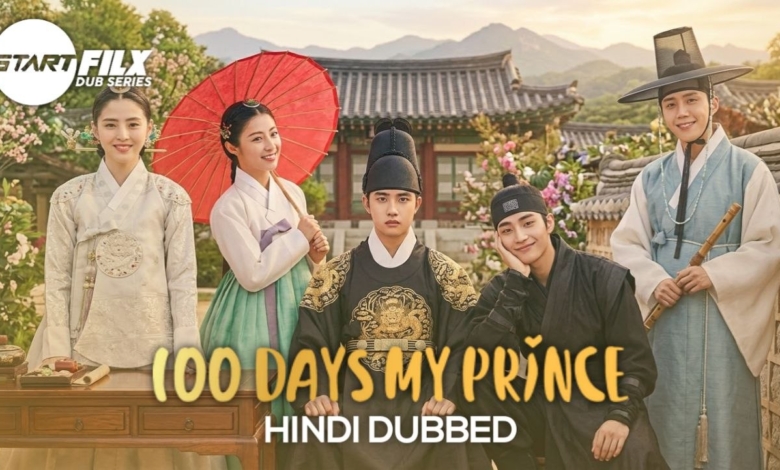 100 Days My Prince (HINDI DUBBED) | STARFILX | complete